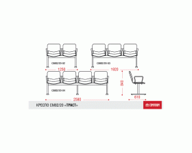 Многоместная секция Траст images