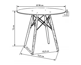 Стол обеденный CHELSEA'90 GLASS images