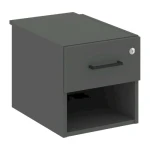 Подвесные тумбы